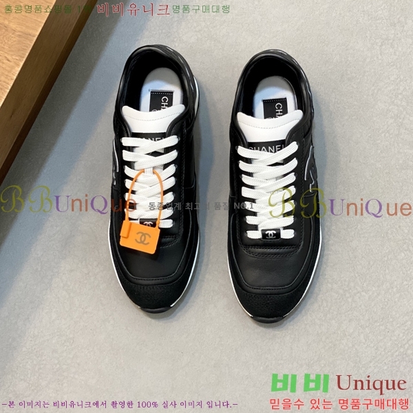 ���� ��* ����Ŀ�� 448293-1