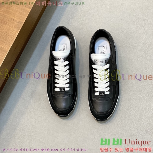 ���� ��* ����Ŀ�� 448294-1