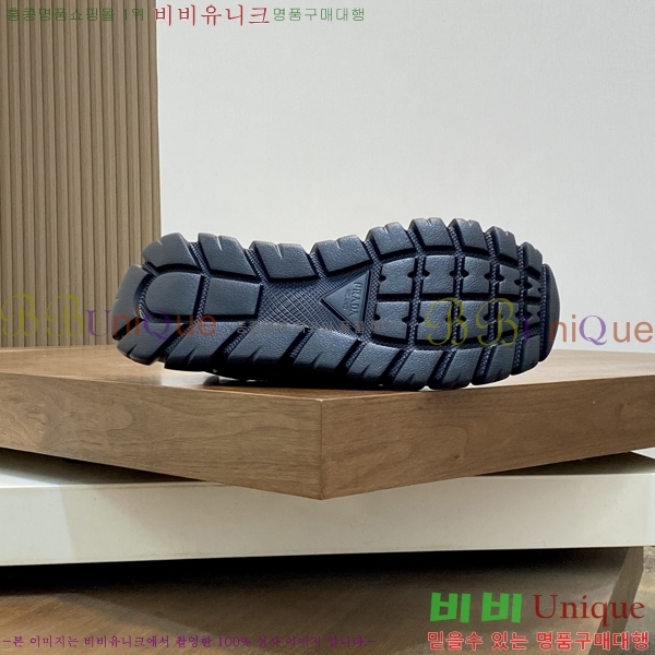 ���� ����� ����Ŀ�� PR57644-5