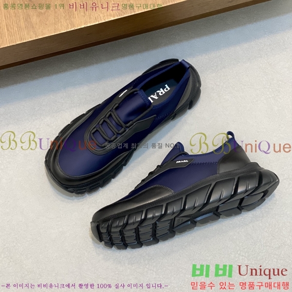 ���� ����� ����Ŀ�� PR57644-4