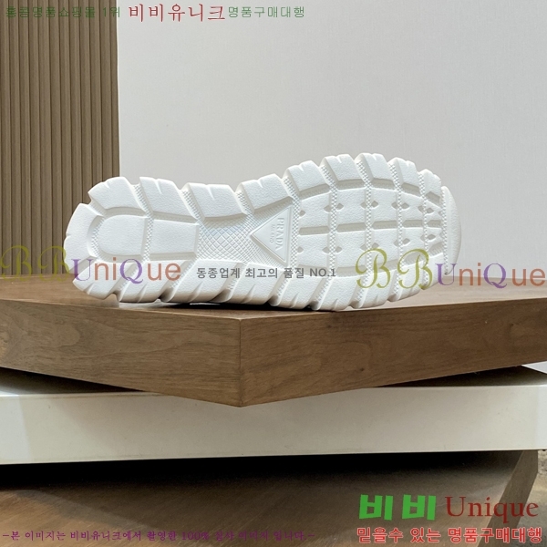 ���� ����� ����Ŀ�� PR57644-2