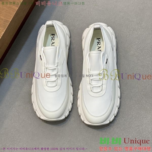 ���� ����� ����Ŀ�� PR57644-1