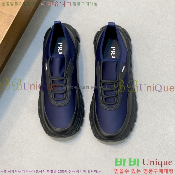 ���� ����� ����Ŀ�� PR57644-4