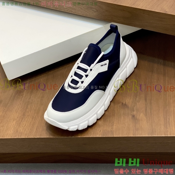 ���� ����� ����Ŀ�� PR57644-2