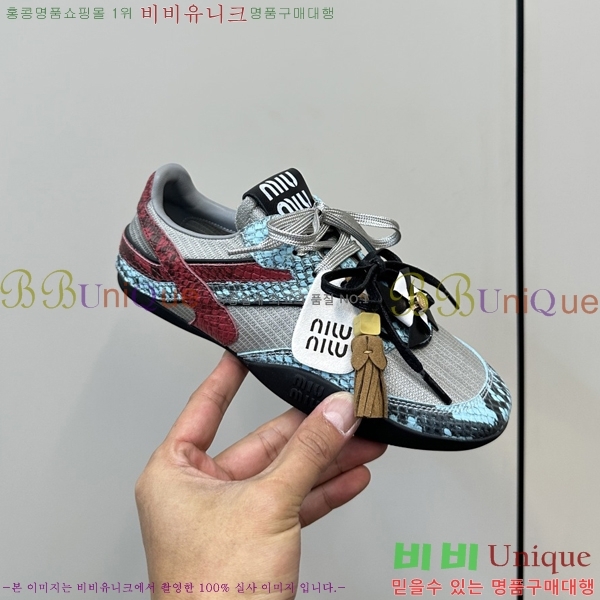 ���� �̿�̿� ����Ŀ�� 35MU254223-1