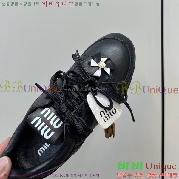 ���� �̿�̿� ����Ŀ�� 35MU254223-5