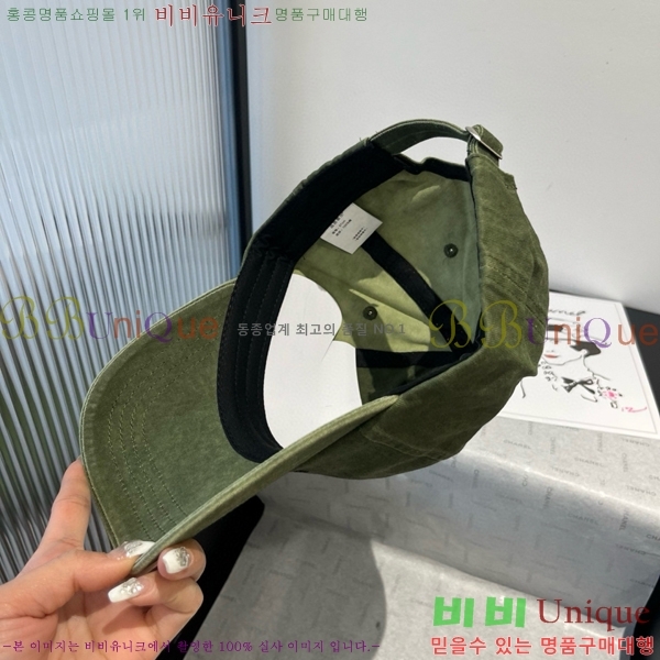 �߷��þư� ���� B654125-2