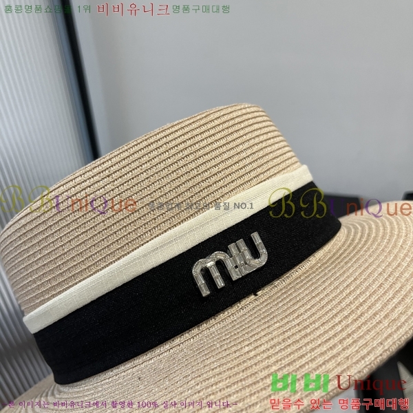 �̿�̿� ���� MU221306