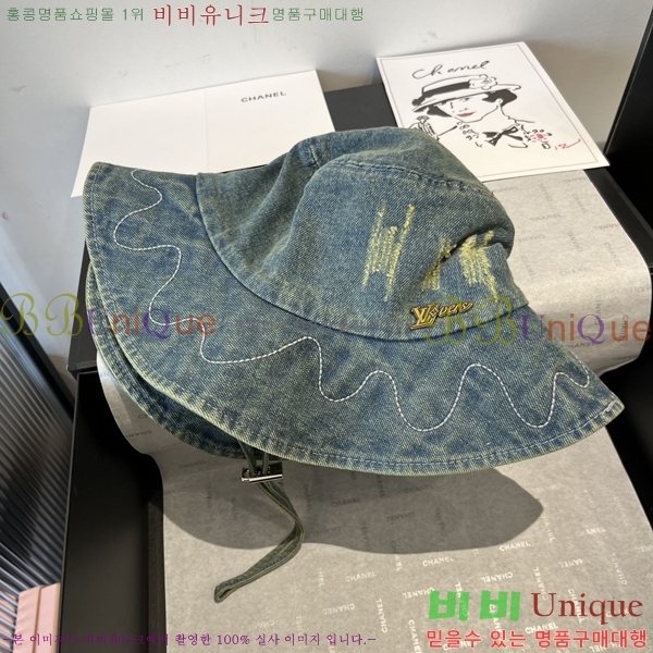 ���̺��� ���� LV5153089-2