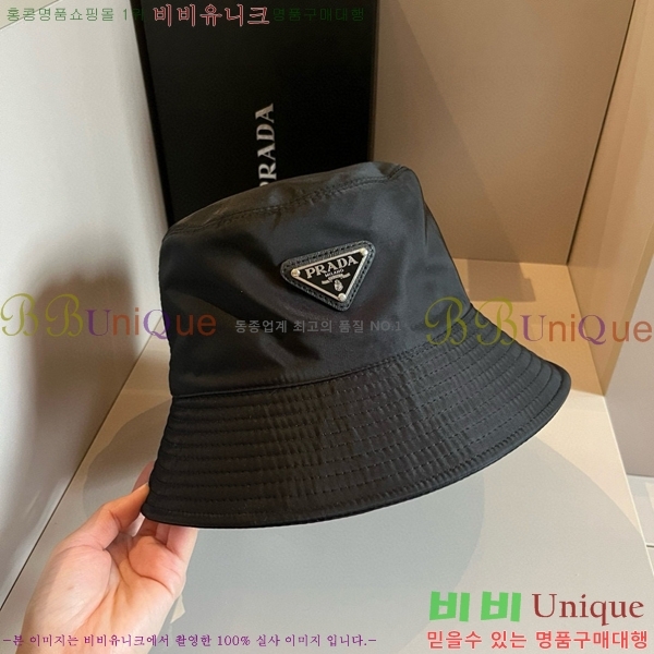 ����� ���� PR2568139