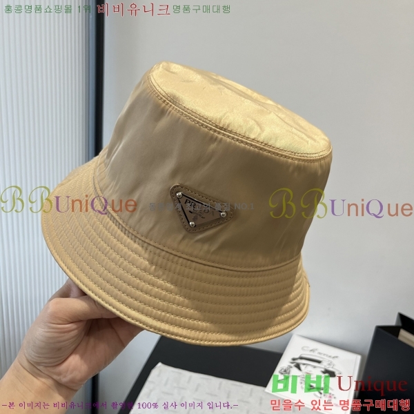 ����� ���� PR2568138-2