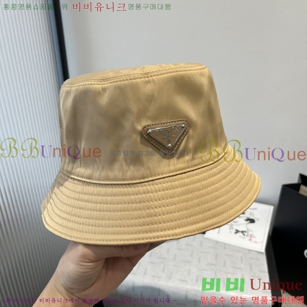 ����� ���� PR2568138-2