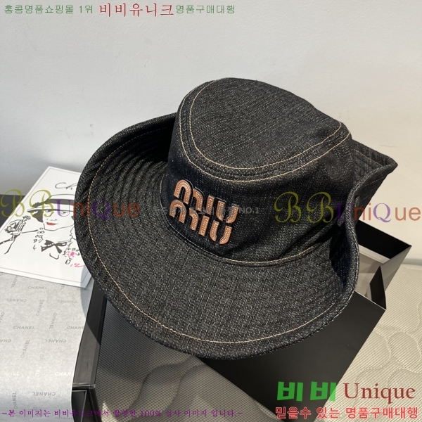 �̿�̿� ���� MU221310