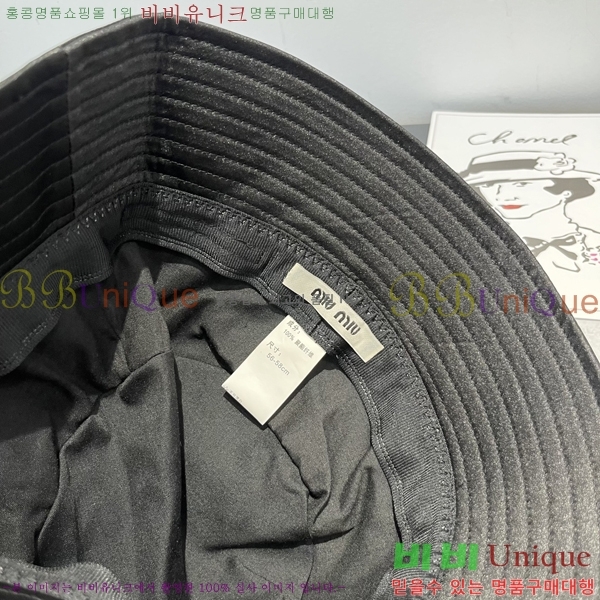 �̿�̿� ���� MU221309-1