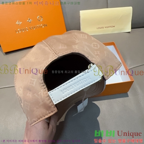 ���̺��� ���� LV5153093-2