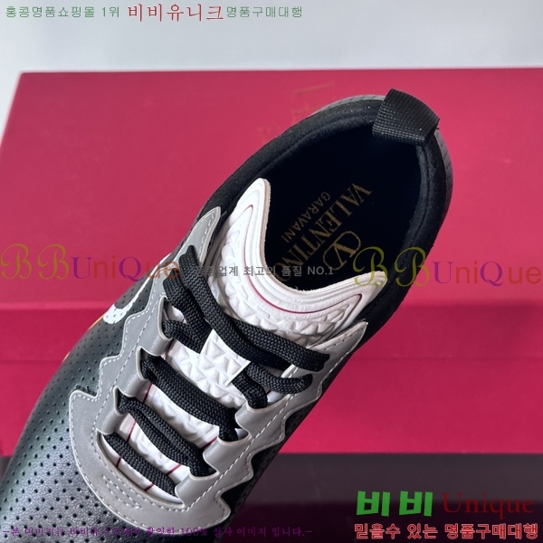 �߷�Ƽ�� ����Ŀ�� �������� V94710-1 2cm