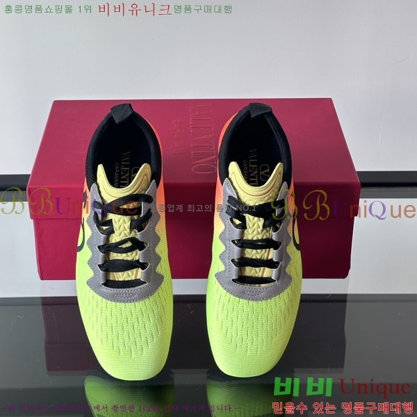 �߷�Ƽ�� ����Ŀ�� �������� V94710-4 2cm