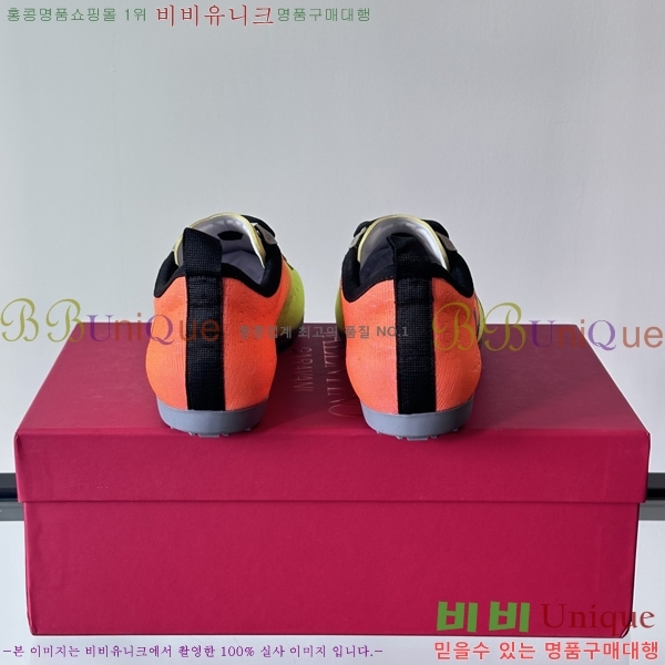 �߷�Ƽ�� ����Ŀ�� �������� V94710-4 2cm