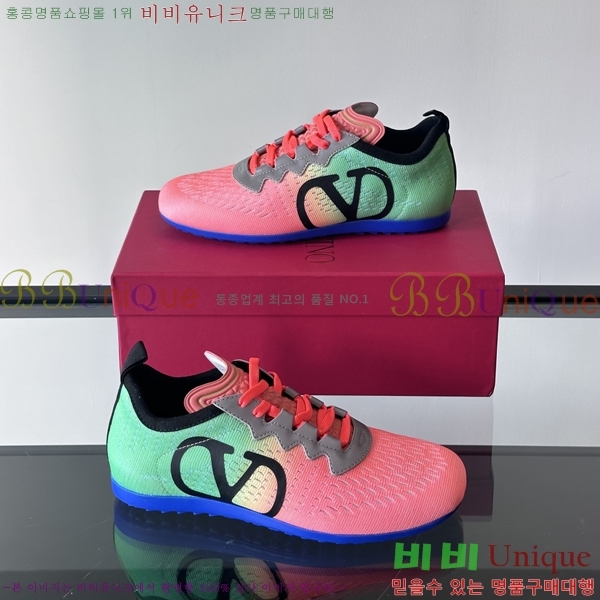 �߷�Ƽ�� ����Ŀ�� �������� V94710-7 2cm