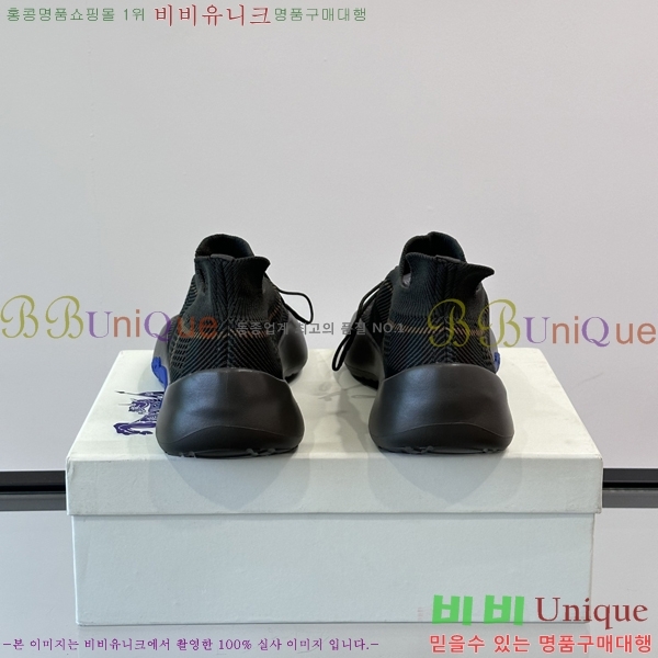 ���� ������ ����Ŀ�� B482923-2