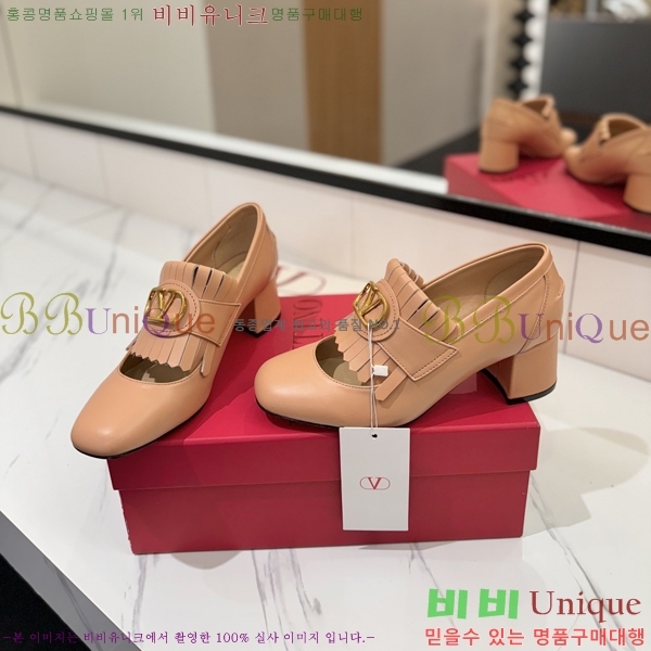 ���� �߷�Ƽ�� ���� 37VA2541414-1 �� 6cm