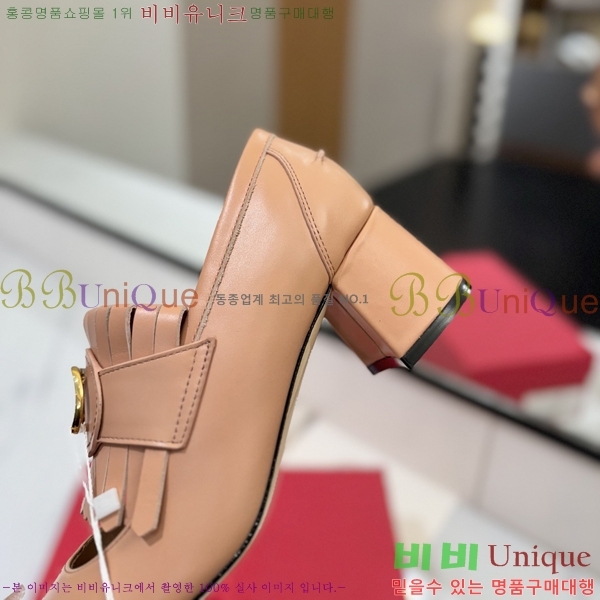 ���� �߷�Ƽ�� ���� 37VA2541414-1 �� 6cm