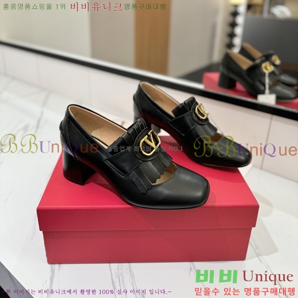 ���� �߷�Ƽ�� ���� 37VA2541414-2 �� 6cm