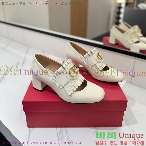 ���� �߷�Ƽ�� ���� 37VA2541414-3 �� 6cm