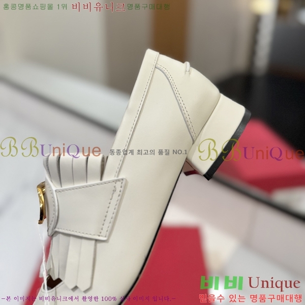 ���� �߷�Ƽ�� ���� 37VA2541413-1 �� 3.5cm