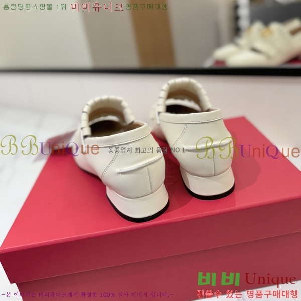 ���� �߷�Ƽ�� ���� 37VA2541413-1 �� 3.5cm