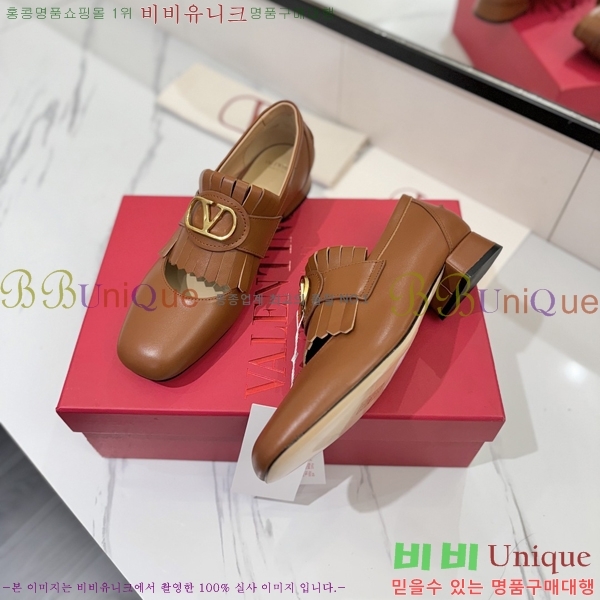 ���� �߷�Ƽ�� ���� 37VA2541413-2 �� 3.5cm