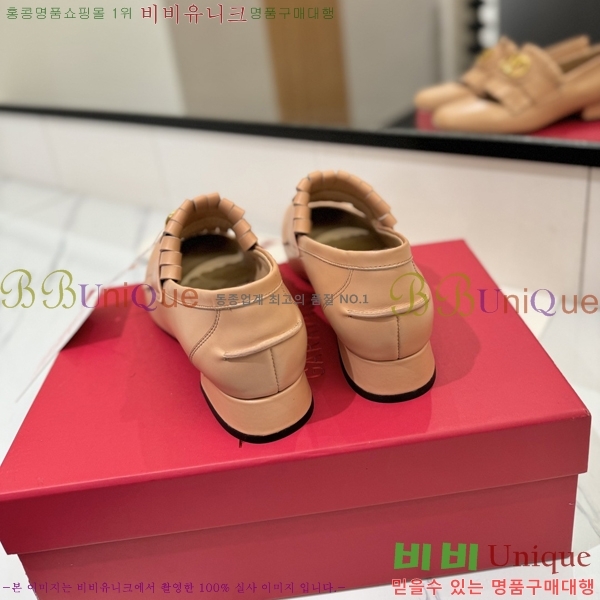 ���� �߷�Ƽ�� ���� 37VA2541413-3 �� 3.5cm