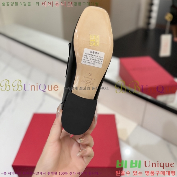 ���� �߷�Ƽ�� ���� 37VA2541413-5 �� 3.5cm