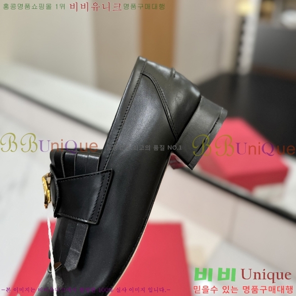 ���� �߷�Ƽ�� ���� 37VA2541413-5 �� 3.5cm