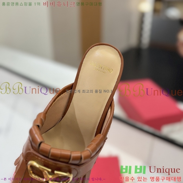 ���� �߷�Ƽ�� ������ �� 35D2541412-1 �� 6cm