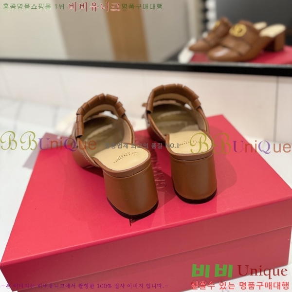 ���� �߷�Ƽ�� ������ �� 35D2541412-1 �� 6cm