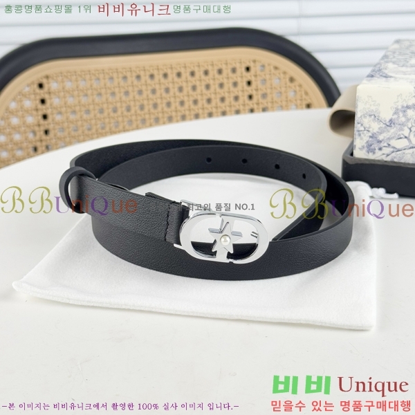 #��� ����  ��Ʈ DI545532-6 ��2CM