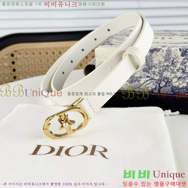 #��� ����  ��Ʈ DI545532-5 ��2CM