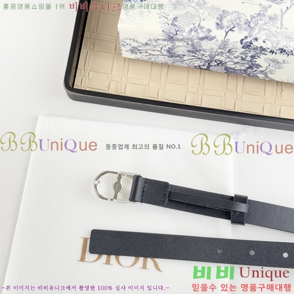 #��� ����  ��Ʈ DI545532-4 ��2CM