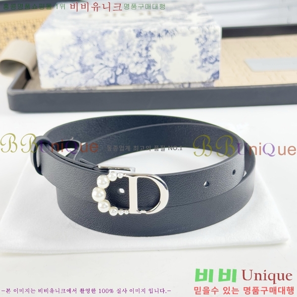 #��� ����  ��Ʈ DI545532-2 ��2CM