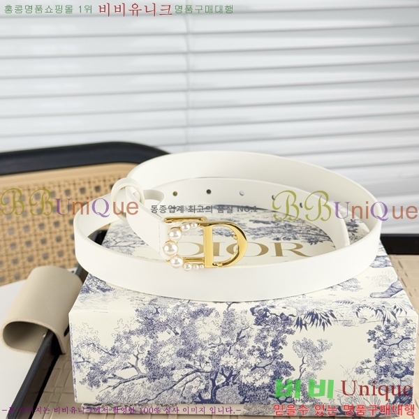 #��� ����  ��Ʈ DI545532-1 ��2CM