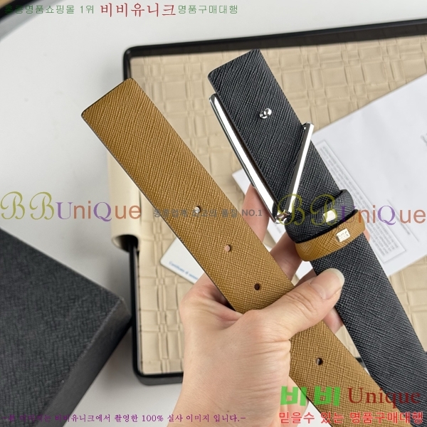 #����� ��Ʈ PR512013-11 ��3.5CM