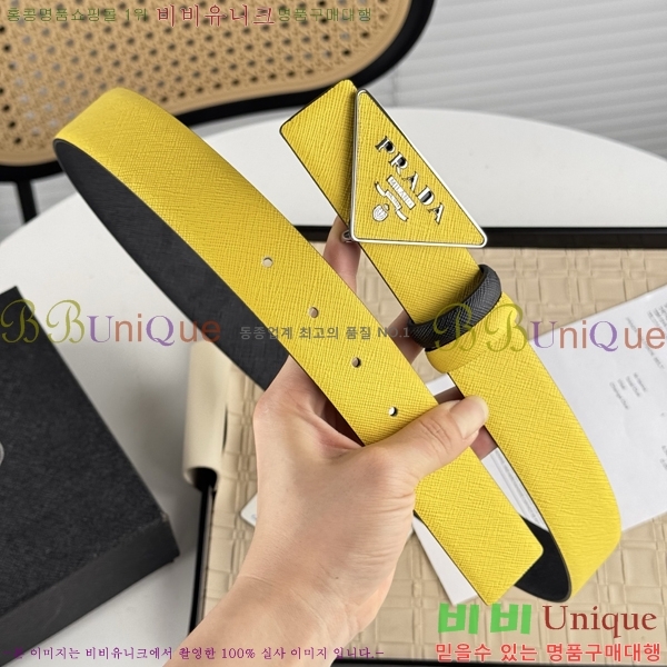 #����� ��Ʈ PR512013-9 ��3.5CM