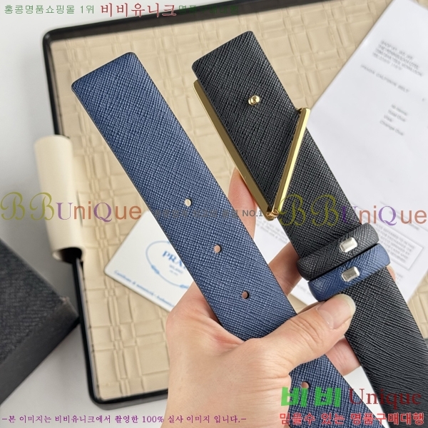 #����� ��Ʈ PR512013-8 ��3.5CM