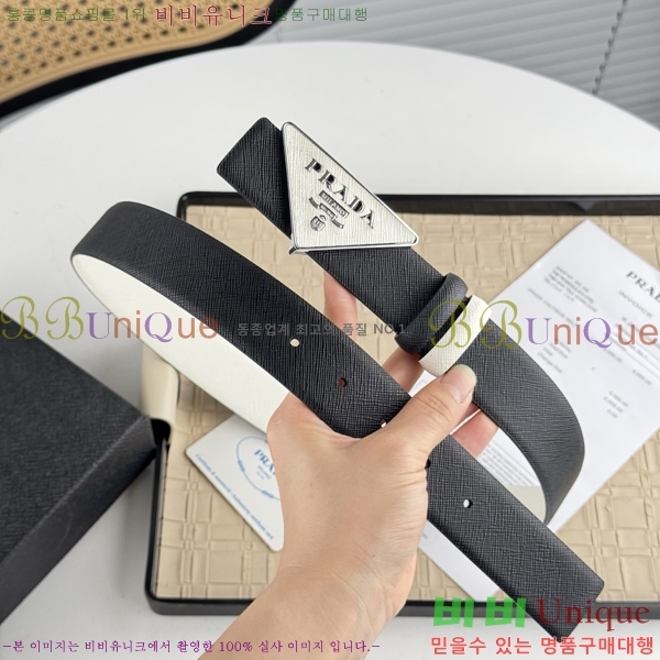 #����� ��Ʈ PR512013-6 ��3.5CM