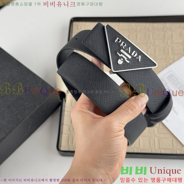 #����� ��Ʈ PR512013-3 ��3.5CM