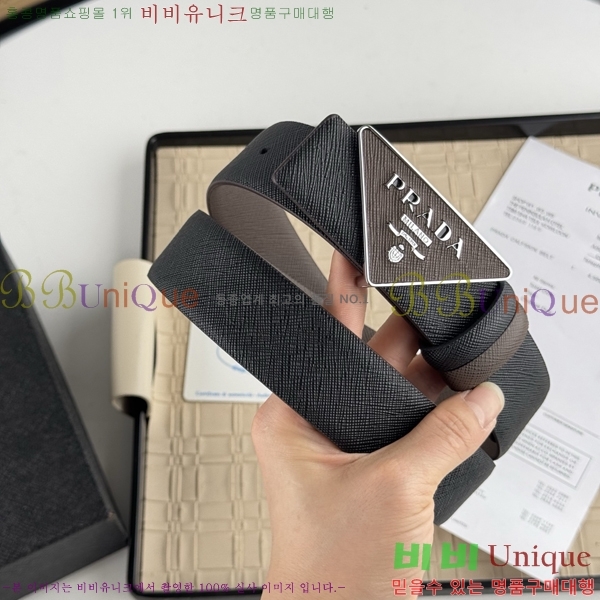 #����� ��Ʈ PR512013-1 ��3.5CM