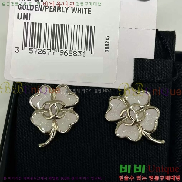 ���� ��* Ŭ���� �Ͱ��� 14CH54102572-1