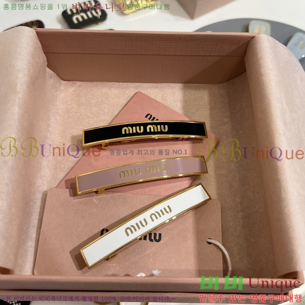 �̿�̿� ����� MU254121-1