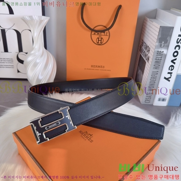 #�����޽� �ڵ� ��Ʈ HH145163-5 ��3.8CM